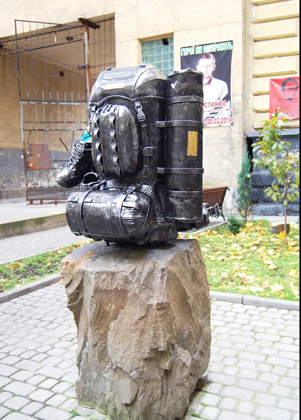 13 необычных и крутых памятников Украины, о которых мало кто слышал